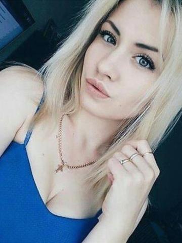 Стефания