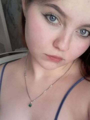 Стефания